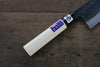 Kanetsune Blue Steel No.2 Kurouchi Nakiri  165mm Magnolia Handle - Japannywholesale