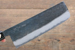 Kanetsune Blue Steel No.2 Kurouchi Nakiri  165mm Magnolia Handle - Japannywholesale