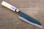 Kanetsune Blue Steel No.2 Kurouchi Santoku  165mm Magnolia Handle - Japannywholesale