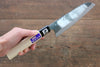 Kanetsune Blue Steel No.2 Kurouchi Santoku  165mm Magnolia Handle - Japannywholesale