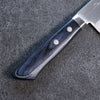 Kunihira VG1 Migaki Finished Santoku  170mm Navy blue Pakka wood Handle - Japannywholesale