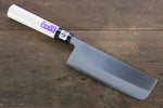 Kanetsune Blue Steel No.2 Migaki Finished Nakiri  165mm Magnolia Handle - Japannywholesale