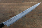 Sakai Takayuki VG10 33 Layer Damascus Sujihiki  240mm Live oak Lacquered (Saiu) Handle - Japannywholesale