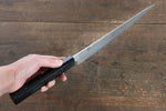 Sakai Takayuki VG10 33 Layer Damascus Sujihiki  240mm Live oak Lacquered (Saiu) Handle - Japannywholesale