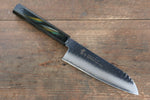 Sakai Takayuki VG10 33 Layer Damascus Santoku  170mm Live oak Lacquered (Saiu) Handle - Japannywholesale