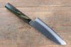 Sakai Takayuki VG10 33 Layer Damascus Santoku  170mm Live oak Lacquered (Saiu) Handle - Japannywholesale