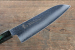 Sakai Takayuki VG10 33 Layer Damascus Santoku  170mm Live oak Lacquered (Saiu) Handle - Japannywholesale