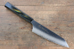 Sakai Takayuki VG10 33 Layer Damascus Kengata Santoku  160mm Live oak Lacquered (Saiu) Handle - Japannywholesale