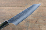 Sakai Takayuki VG10 33 Layer Damascus Kengata Santoku  160mm Live oak Lacquered (Saiu) Handle - Japannywholesale