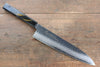 Sakai Takayuki VG10 33 Layer Damascus Gyuto  240mm Live oak Lacquered (Saiu) Handle - Japannywholesale