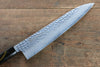 Sakai Takayuki VG10 33 Layer Damascus Gyuto  240mm Live oak Lacquered (Saiu) Handle - Japannywholesale