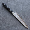 Seisuke VG10 8 Layer Damascus Migaki Finished Petty-Utility  150mm Black Pakka wood Handle - Japannywholesale