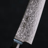 Seisuke VG10 8 Layer Damascus Migaki Finished Petty-Utility  150mm Black Pakka wood Handle - Japannywholesale