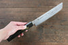 Sakai Takayuki VG10 33 Layer Damascus Nakiri  160mm Live oak Lacquered (Saiu) Handle - Japannywholesale