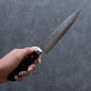 Seisuke VG10 8 Layer Damascus Migaki Finished Petty-Utility  150mm Black Pakka wood Handle - Japannywholesale