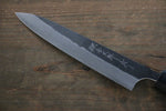 Yoshimi Kato Blue Super Clad Kurouchi Petty-Utility Japanese Chef Knife 150mm Honduras Handle - Japannywholesale