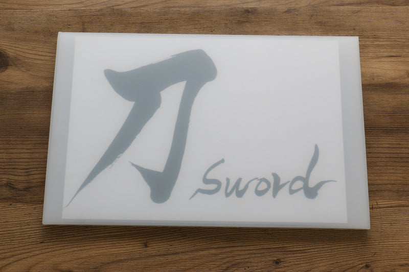 Cutting board (Sword) - Japannywholesale