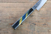 Sakai Takayuki VG10 33 Layer Damascus Petty-Utility  150mm Live oak Lacquered (Saiseki) Handle - Japannywholesale