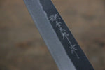 Yoshimi Kato Blue Super Clad Kurouchi Petty-Utility Japanese Chef Knife 150mm Honduras Handle - Japannywholesale