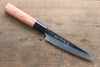 Kanetsune DSR-1K6 Hammered Petty-Utility  120mm Red Pakka wood Handle - Japannywholesale