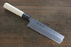 Sakai Takayuki Kasumitogi White Steel Usuba - Japannywholesale