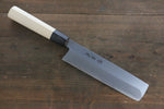 Sakai Takayuki Kasumitogi White Steel Usuba - Japannywholesale