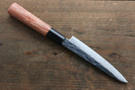 Kanetsune DSR-1K6 Hammered Petty-Utility  120mm Red Pakka wood Handle - Japannywholesale