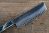 Sakai Takayuki VG10 33 Layer Damascus Nakiri  160mm Live oak Lacquered (Saiseki) Handle - Japannywholesale