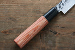 Kanetsune DSR-1K6 Hammered Petty-Utility  120mm Red Pakka wood Handle - Japannywholesale