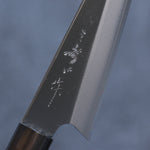 Misuzu VG10 Kasumitogi Kiritsuke Petty-Utility  105mm Brown Lacquered  Handle - Japannywholesale