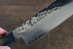 Sakai Takayuki VG10 33 Layer Damascus Nakiri  160mm Live oak Lacquered (Saiseki) Handle - Japannywholesale