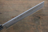 Sakai Takayuki Kasumitogi White Steel Usuba - Japannywholesale