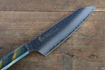 Sakai Takayuki VG10 33 Layer Damascus Kengata Santoku  160mm Live oak Lacquered (Saiseki) Handle - Japannywholesale