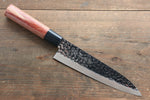 Kanetsune DSR-1K6 Hammered Gyuto  180mm Red Pakka wood Handle - Japannywholesale