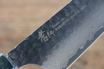 Sakai Takayuki VG10 33 Layer Damascus Kengata Santoku  160mm Live oak Lacquered (Saiseki) Handle - Japannywholesale