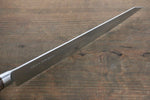 Sakai Takayuki Blue Steel No.2 Honyaki Kiritsuke Sujihiki - Japannywholesale