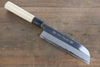 Sakai Takayuki Blue Steel No.2 Mirrored Finish Kamagata Usuba - Japannywholesale