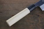 Sakai Takayuki Blue Steel No.2 Mirrored Finish Kamagata Usuba - Japannywholesale