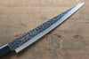 Kanetsune DSR-1K6 Hammered Sujihiki  210mm Red Pakka wood Handle - Japannywholesale