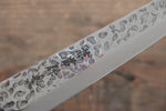 Kanetsune DSR-1K6 Hammered Sujihiki  210mm Red Pakka wood Handle - Japannywholesale