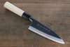 Sakai Takayuki Blue Steel No.2 Mirrored Finish Deba - Japannywholesale