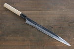 Sakai Takayuki Blue Steel No.2 Mirrored Finish Fuguhiki - Japannywholesale