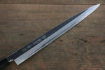 Sakai Takayuki Blue Steel No.2 Mirrored Finish Fuguhiki - Japannywholesale