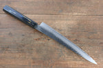 Sakai Takayuki VG10 33 Layer Damascus Sujihiki  240mm Live oak Lacquered (Saiseki) Handle - Japannywholesale