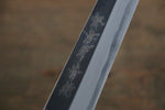 Sakai Takayuki Blue Steel No.2 Mirrored Finish Fuguhiki - Japannywholesale