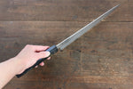 Sakai Takayuki VG10 33 Layer Damascus Sujihiki  240mm Live oak Lacquered (Saiseki) Handle - Japannywholesale