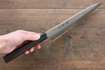 Sakai Takayuki AUS10 45 Layer Damascus Gyuto  210mm Shitan Handle - Japannywholesale