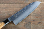 Sakai Takayuki VG10 33 Layer Damascus Santoku  170mm Live oak Lacquered (Kokushin) Handle - Japannywholesale