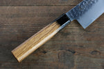 Sakai Takayuki VG10 33 Layer Damascus Santoku  170mm Live oak Lacquered (Kokushin) Handle - Japannywholesale