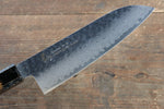 Sakai Takayuki VG10 33 Layer Damascus Santoku  170mm Live oak Lacquered (Kokushin) Handle - Japannywholesale